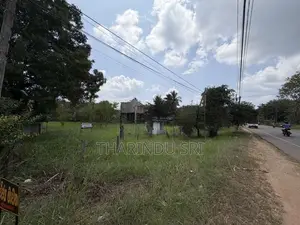 Land For Sale Anuradhapura