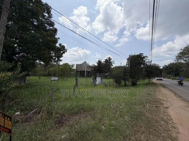 Land For Sale Anuradhapura