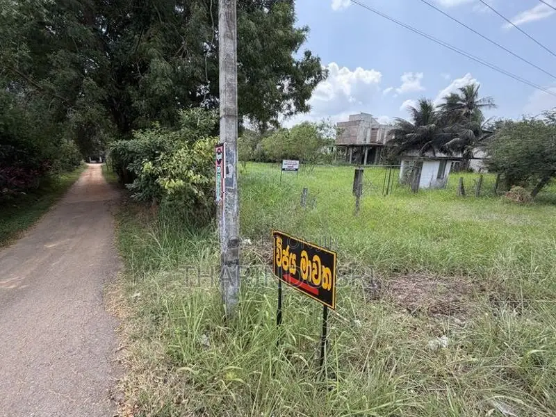 Land For Sale Anuradhapura