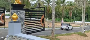 Land for Sale at Athurugiriya