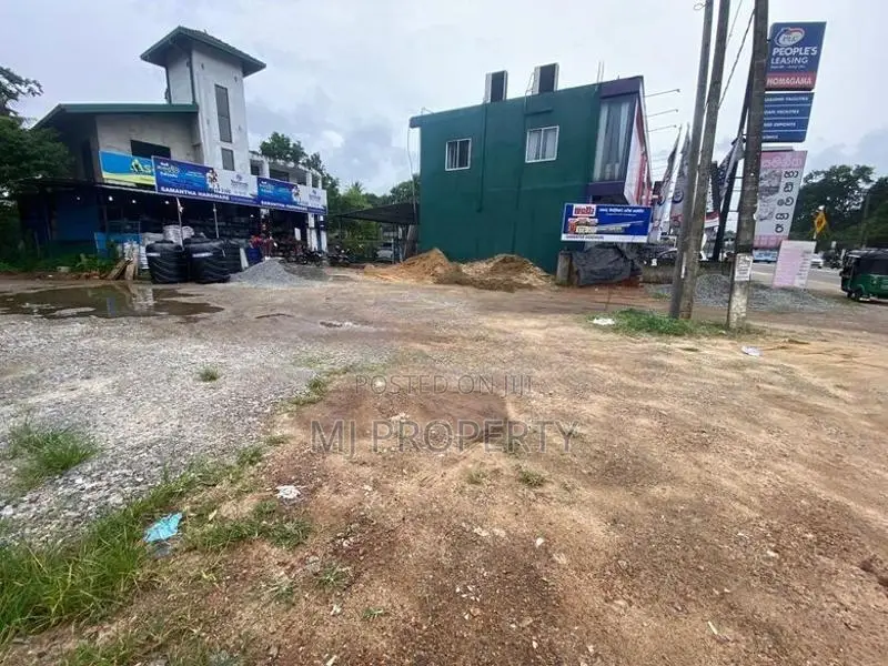 ( TS-1218) Highly Valuable Commercial Bare Land Sale in Homagama
