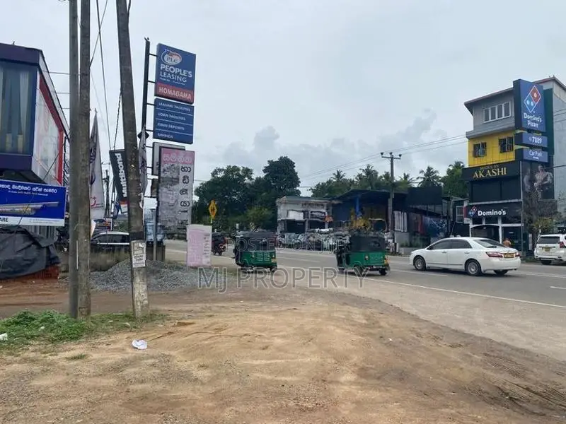( TS-1218) Highly Valuable Commercial Bare Land Sale in Homagama
