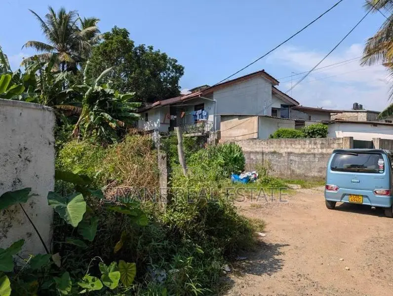 Land for Sale - Prime Location in Kohuwala
