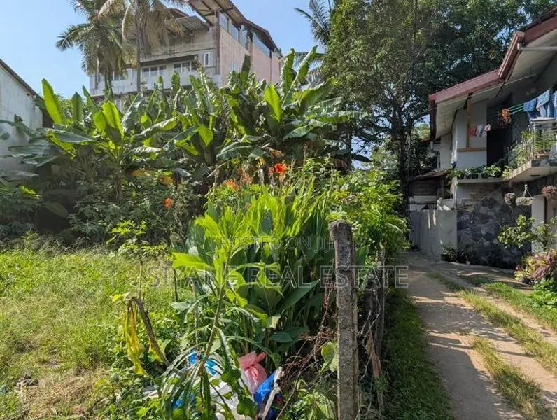 Land for Sale - Prime Location in Kohuwala