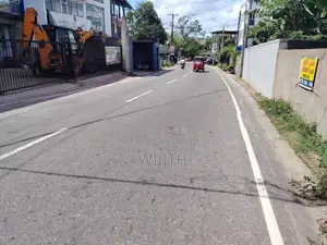 Land for Sale in Kottawa