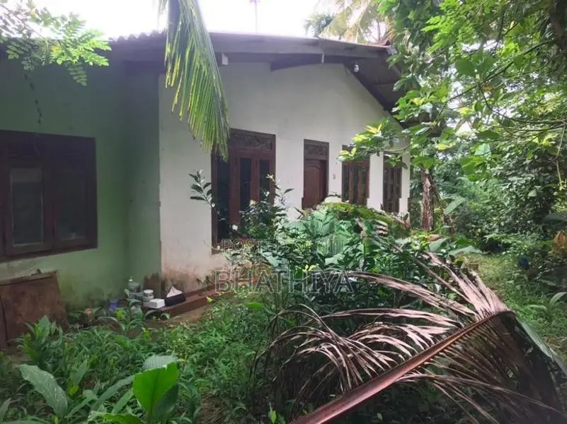 House for Sale in Ginigathena Town