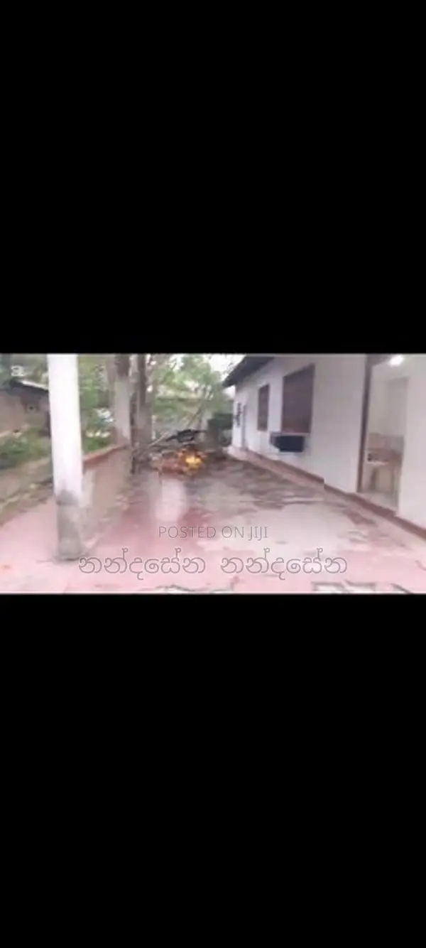 අම්පාර නගරසීමාව තුළ