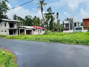 පදිංචියට කදිම ඉඩමක් විකිණීමට - Piliyandala