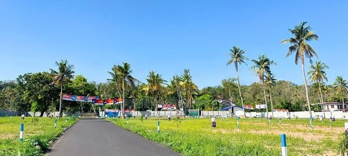 කුරුණෑගල මල්කඩුවාව ඉඩමක් විකිණීමට