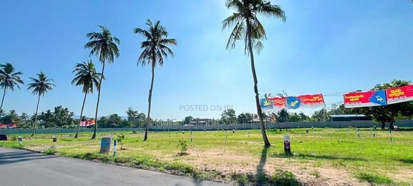 කුරුණෑගල මල්කඩුවාව ඉඩමක් විකිණීමට