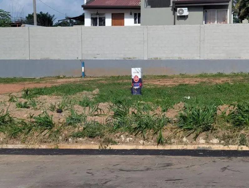 කුරුණෑගල මල්කඩුවාව ඉඩමක් විකිණීමට