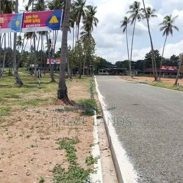 කුරුණැගල නේවාසික බිම් කොටස් විකිණීමට
