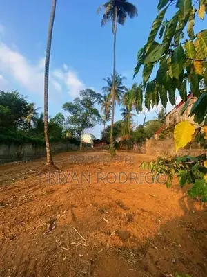 Mahara Kadawatha, Pushparama Lane 60 Perches of Bare Land for Sale
