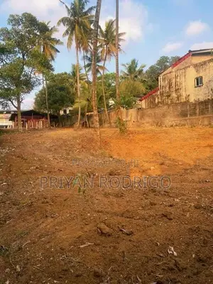 Mahara Kadawatha, Pushparama Lane 60 Perches of Bare Land for Sale
