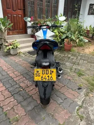 Suzuki Gixxer 2016