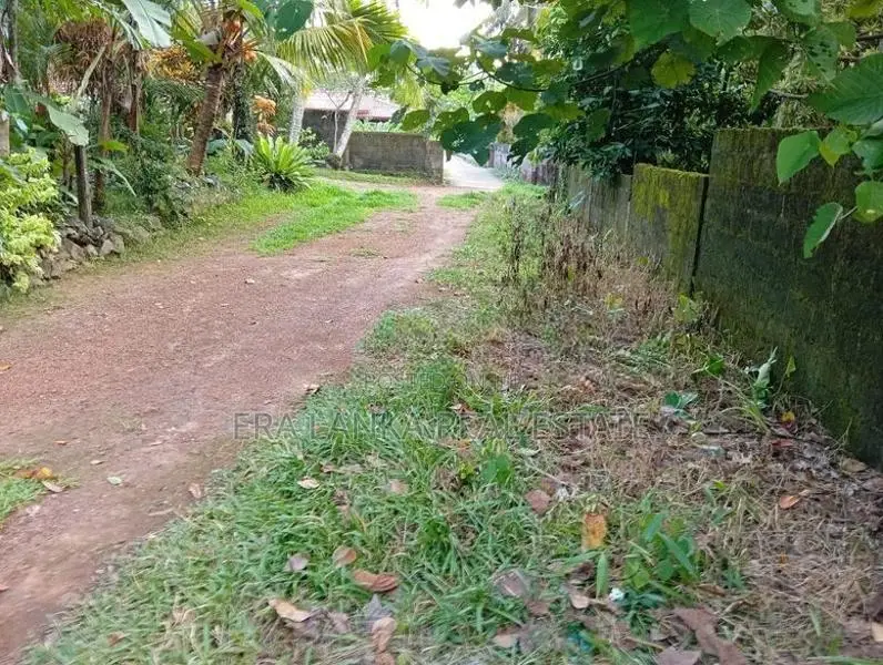 Panadura -Bandaragam පානදුර බන්ඩාරගම