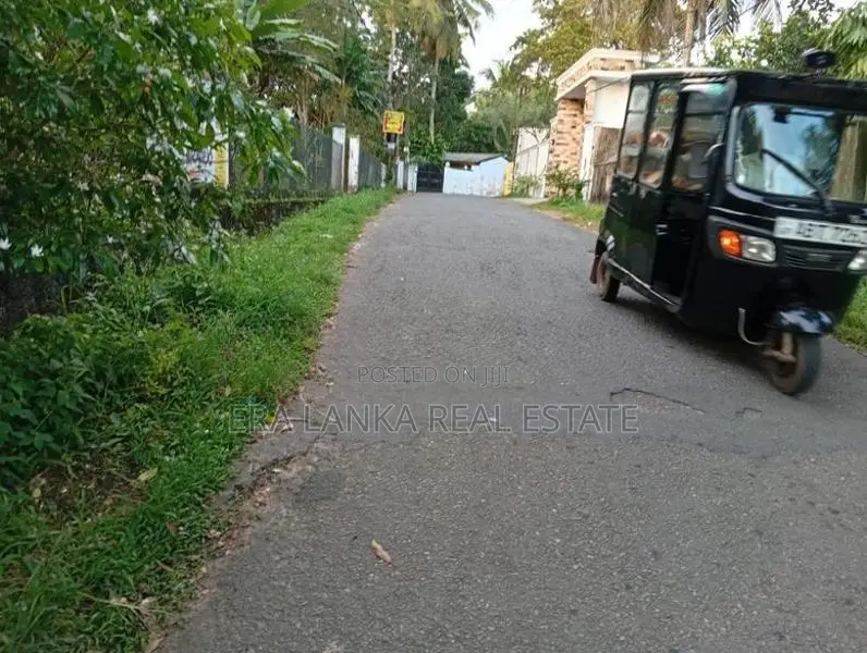 Panadura -Bandaragam පානදුර බන්ඩාරගම
