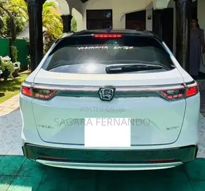 Honda Vezel Z Play 2023