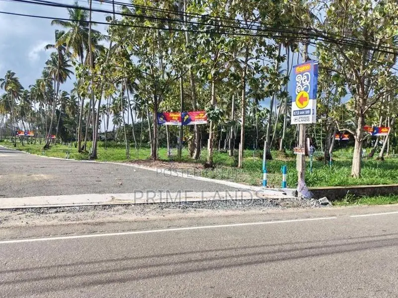 කුරුණෑගල නගරයට ළගින් ඉඩමක්