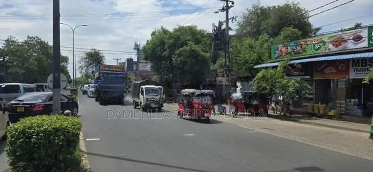 Land for Sale in Dambulla