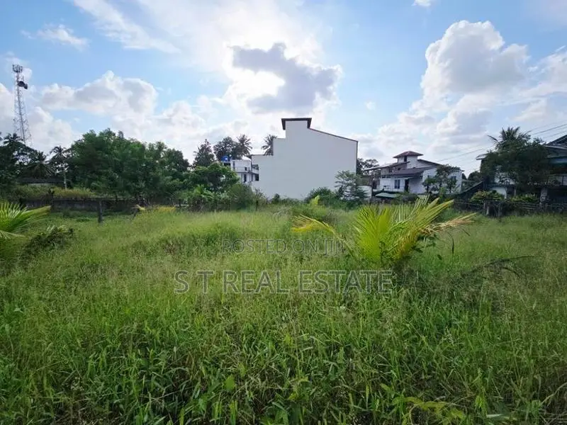 7.50P Bare Land For Sale In Pannipitiya