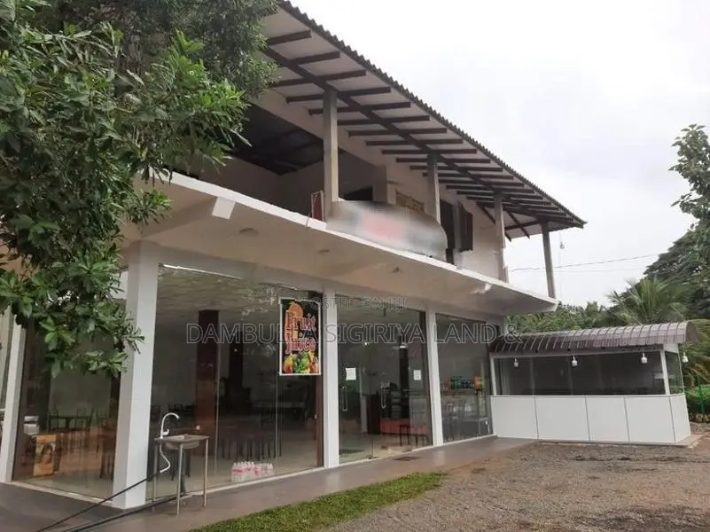 Land for Sale in Dambulla - දඹුල්ලෙන් ඉඩමක් විකිණීමට