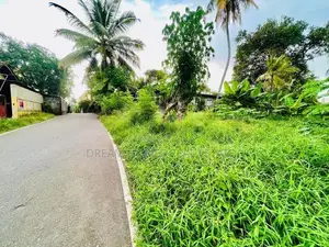 Land For Sale – Kalalgoda, Thalawathugoda In Talawatugoda