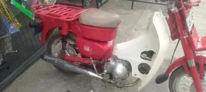 Honda MD 2002