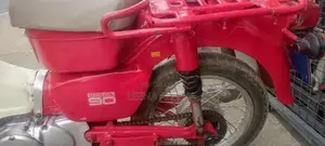 Honda MD 2002