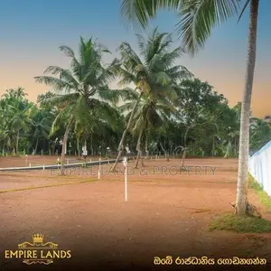 Batagama Kandana Road Luxury Land for Sale In Kapuwagara