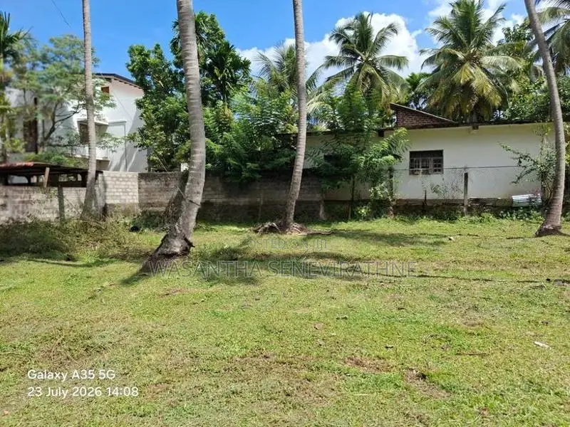 45 Perches Land for Sale Kurunegala