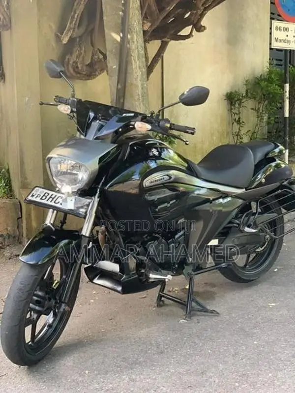 Suzuki Intruder 2019