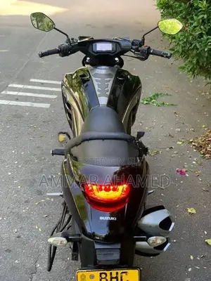 Suzuki Intruder 2019