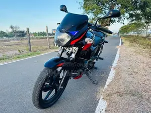 Bajaj Pulsar 150 2019