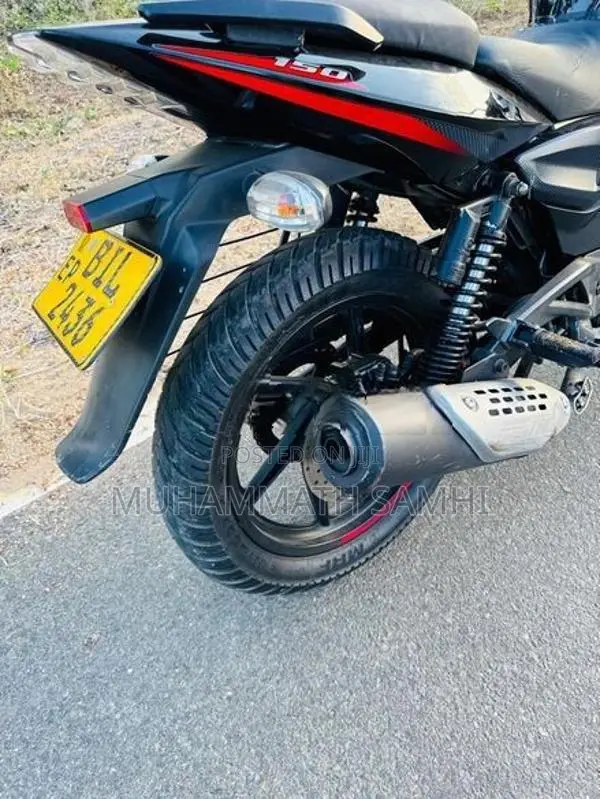 Bajaj Pulsar 150 2019