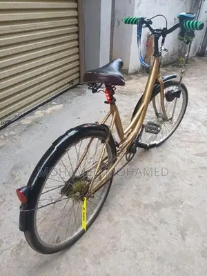 Shimano