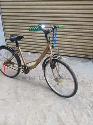 Shimano