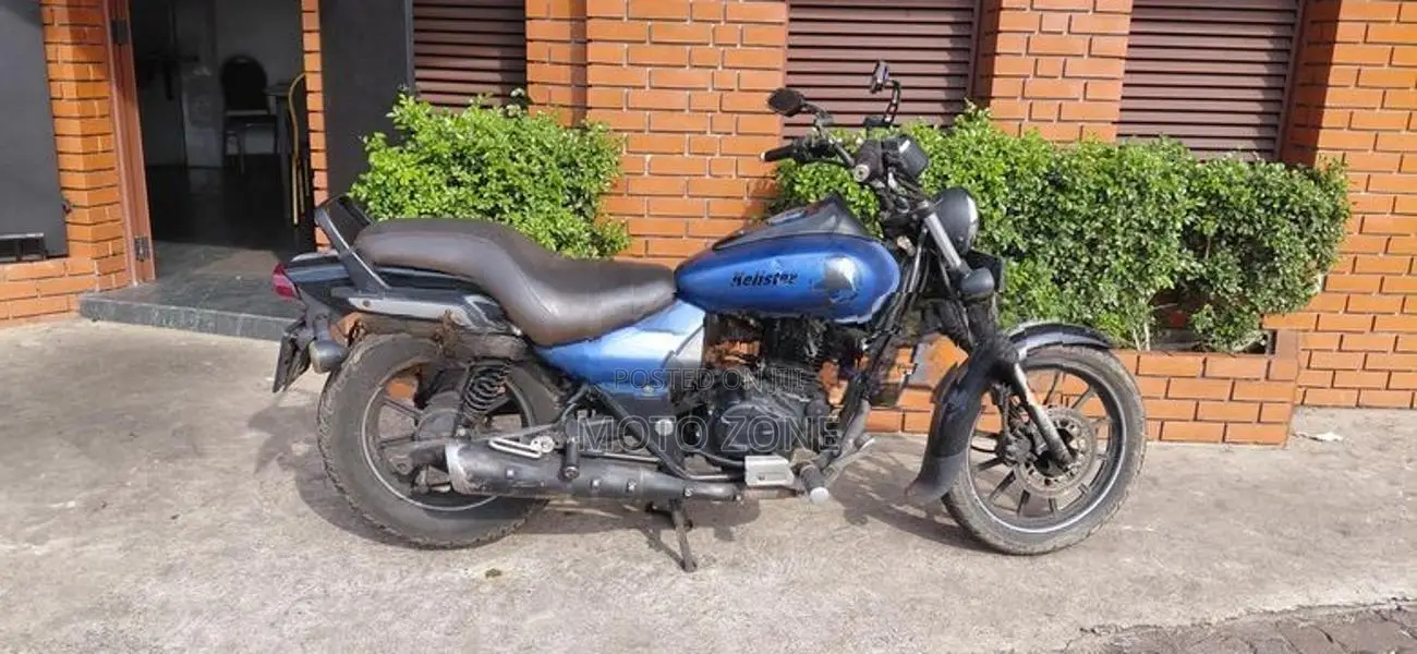 Bajaj Avenger 2016