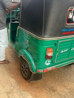 Bajaj RE 2004