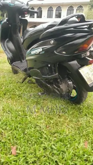 TVS Wego 2017