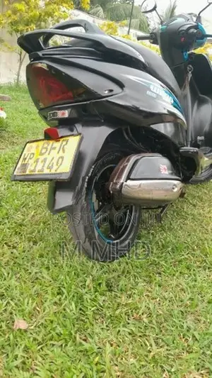 TVS Wego 2017