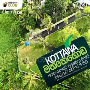 Land For Sale In Kottawa