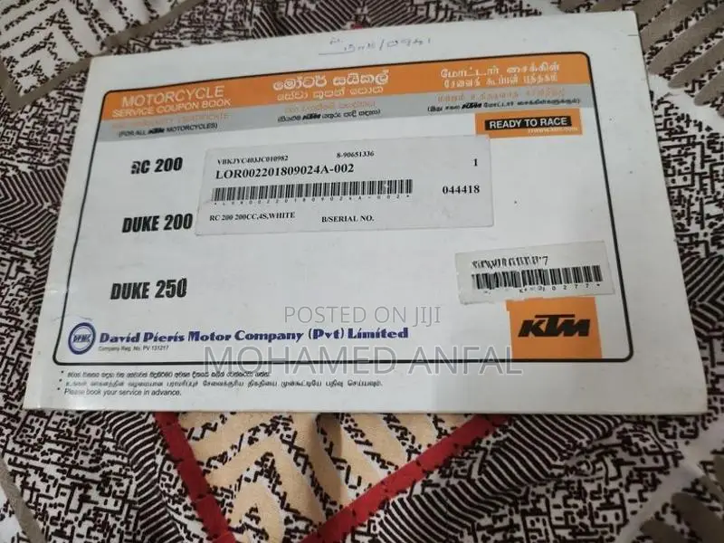 KTM Duke 200 2019