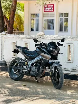 Bajaj Pulsar NS200 2020