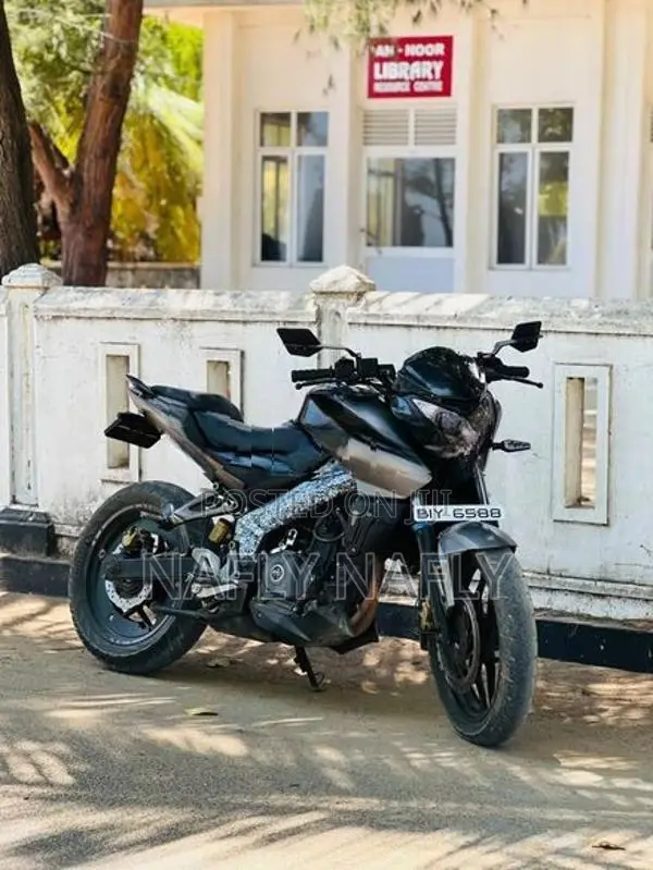 Bajaj Pulsar NS200 2020