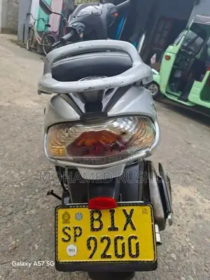 TVS Wego 2020