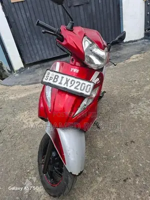 TVS Wego 2020
