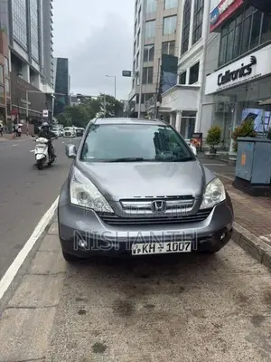 Honda CRV RE2 2007
