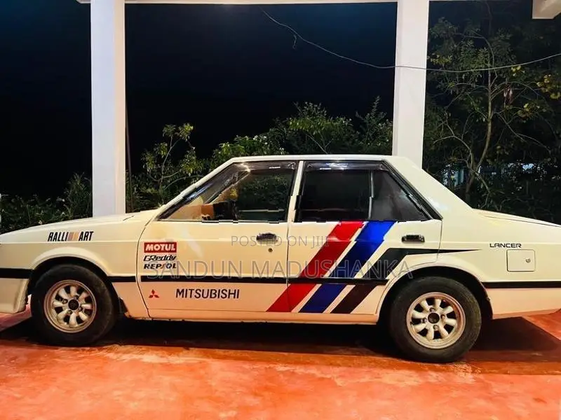Mitsubishi Lancer 1979