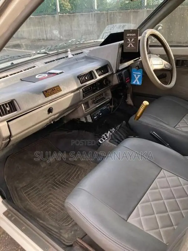Nissan Sunny B11 1984